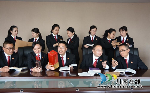 泸州法院:知识产权保护 “泸州模式”再升级(图1) 泸州法院:知识产权保护 “泸州模式”再升级(图1)