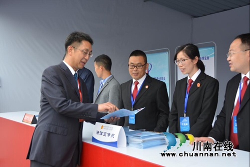 泸州法院:知识产权保护 “泸州模式”再升级(图6) 泸州法院:知识产权保护 “泸州模式”再升级(图6)