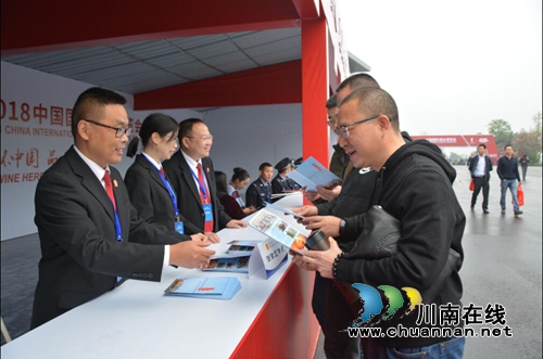 泸州法院:知识产权保护 “泸州模式”再升级(图8) 泸州法院:知识产权保护 “泸州模式”再升级(图8)