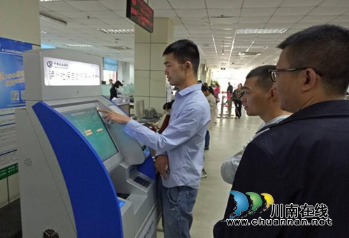 泸州市社保业务经办风险管理接受省检获好评(图2)