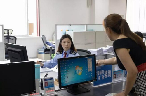 光荣五月：为民办实事服务于民&nbsp;探秘市地税局(图2)