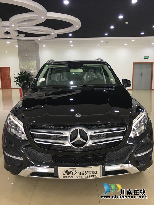 四川自贸区川南临港片区平行进口车自主进口(图5)