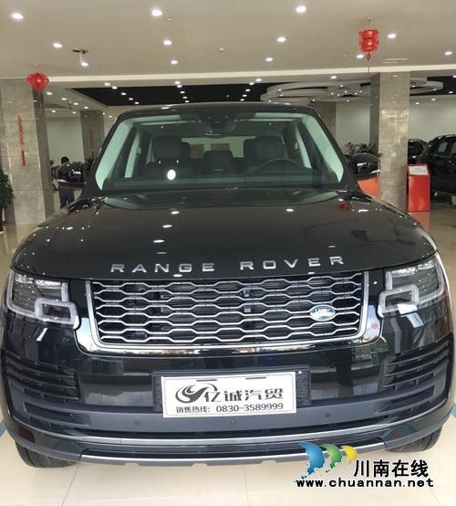 四川自贸区川南临港片区平行进口车自主进口(图4)