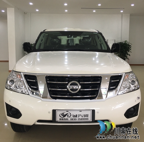 四川自贸区川南临港片区平行进口车自主进口(图7)