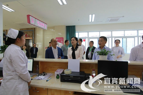 宜宾市第二人民医院妇女儿童院区投入运行(图1)