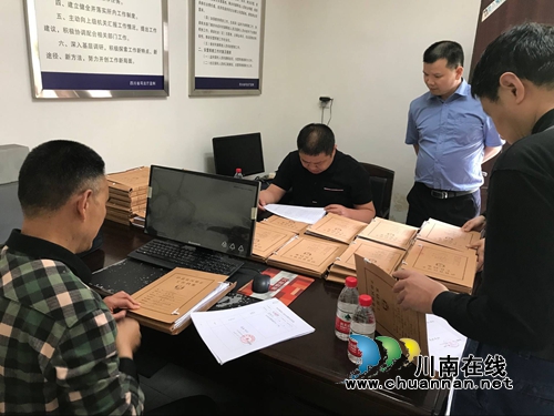 泸州市检察院检查泸县社区矫正工作(图1) 泸州市检察院检查泸县社区矫正工作(图1)