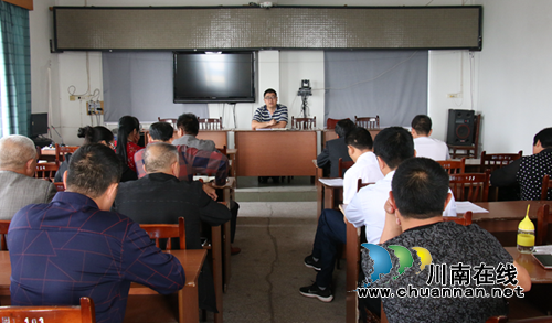 泸县潮河镇召开2018年河长制工作推进会(图1)