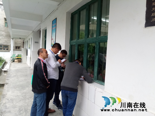 泸州市教育学会教育扶贫到古蔺马嘶苗族乡(图7)