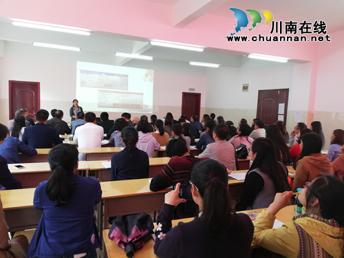 泸州市教育学会教育扶贫到古蔺马嘶苗族乡(图9)