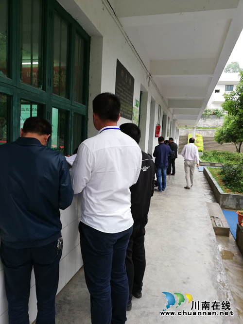 泸州市教育学会教育扶贫到古蔺马嘶苗族乡(图8)