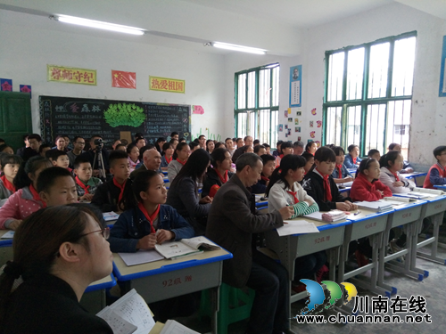 泸州市教育学会教育扶贫到古蔺马嘶苗族乡(图6)