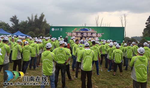 第三届江之阳蔬菜品赏会全国钓鱼邀请赛开赛(图3) 第三届江之阳蔬菜品赏会全国钓鱼邀请赛开赛(图3)