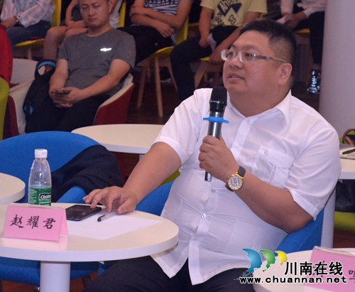 泸州举行双创“精准互联网+”项目路演会(图5)