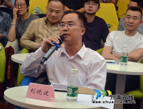 泸州举行双创“精准互联网+”项目路演会(图6)