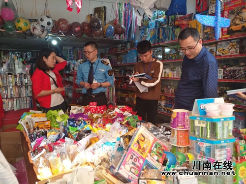 纳溪区棉花坡镇开展学校食堂及周边食品安全专项整治(图1)