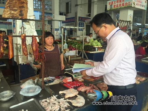 合江县合江镇多举措保障“五一”期间群众饮食安全(图1)