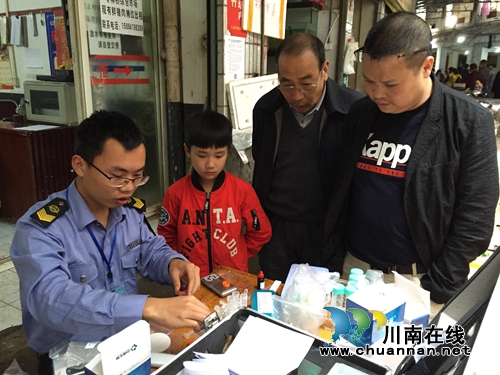 合江县合江镇多举措保障“五一”期间群众饮食安全(图2)