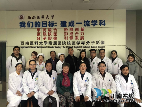 陈跃：用医学“核武器”造福更多患者(图3)