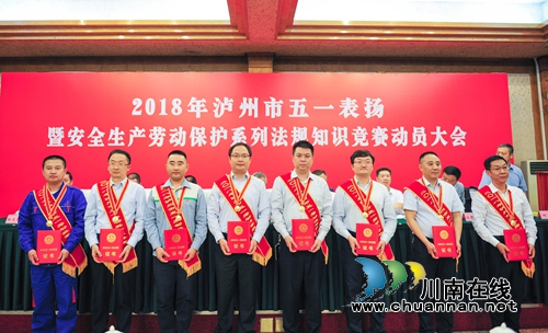 陈跃：用医学“核武器”造福更多患者(图9)