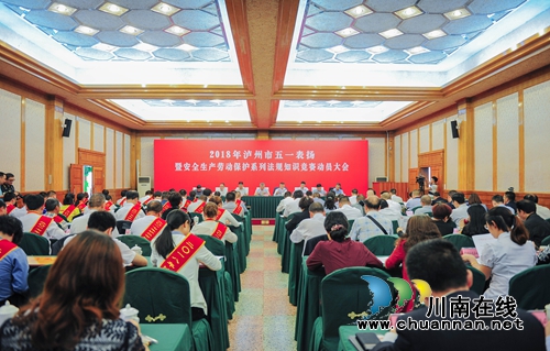 陈跃：用医学“核武器”造福更多患者(图7)