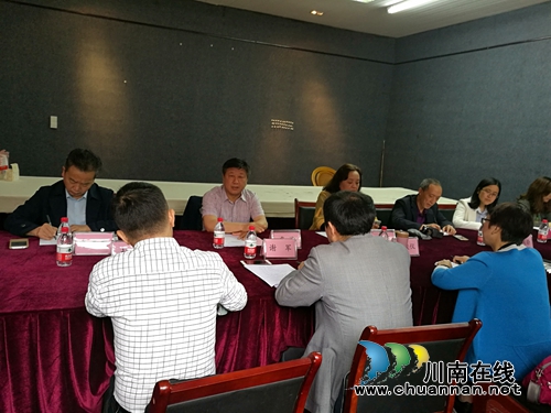 达州市文联到泸州交流乡镇文联建设工作(图1) 达州市文联到泸州交流乡镇文联建设工作(图1)