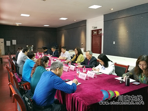 达州市文联到泸州交流乡镇文联建设工作(图3) 达州市文联到泸州交流乡镇文联建设工作(图3)