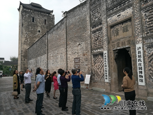 达州市文联到泸州交流乡镇文联建设工作(图4) 达州市文联到泸州交流乡镇文联建设工作(图4)