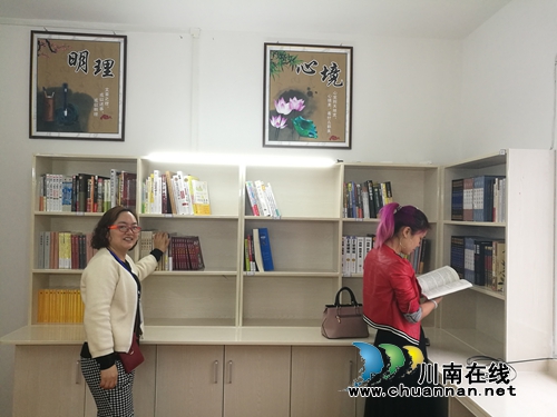 威鑫煤业建“身心加油站”为安全生产助跑(图2)