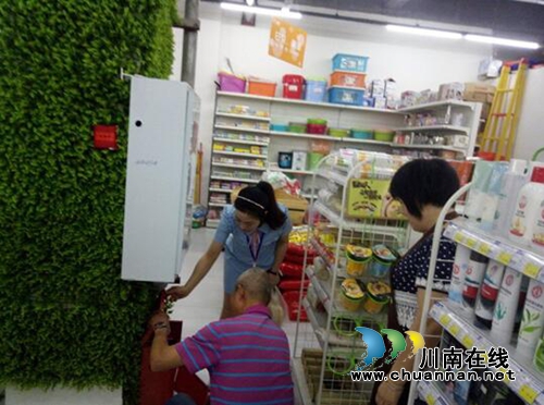 江阳区张坝街道匠心社区开展“五一”节前安全大检查(图1)