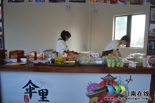 五一去哪？不去成都“锦里”去泸州“伞里”(图22)