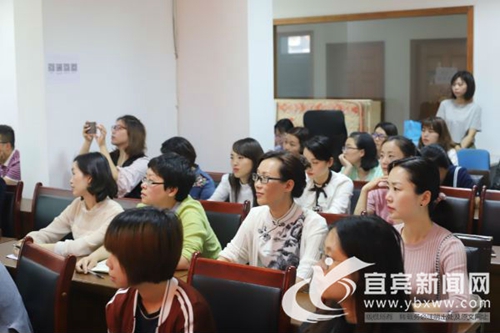 媒体大练兵&nbsp;宜宾新闻网开展互联网+专题培训(图2)