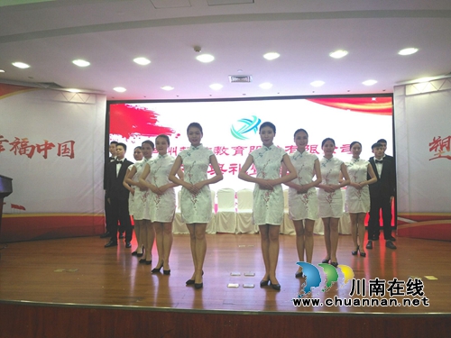 泸州超弦教育打造一站式教育服务平台(图1)