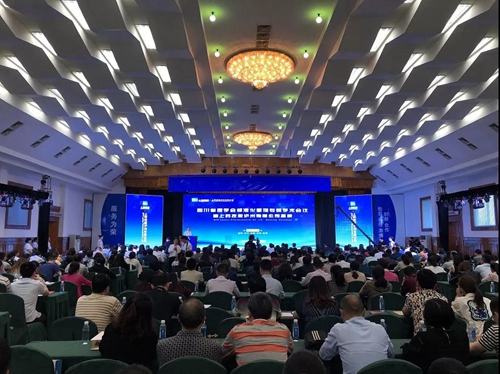 上药控股泸州有限公司昨日正式揭牌(图1) 上药控股泸州有限公司昨日正式揭牌(图1)