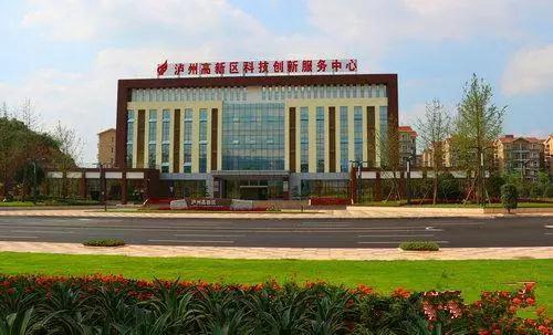 泸州露脸央视《新闻联播》&nbsp;事关长江经济带(图5)