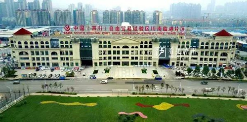 泸州露脸央视《新闻联播》&nbsp;事关长江经济带(图6)