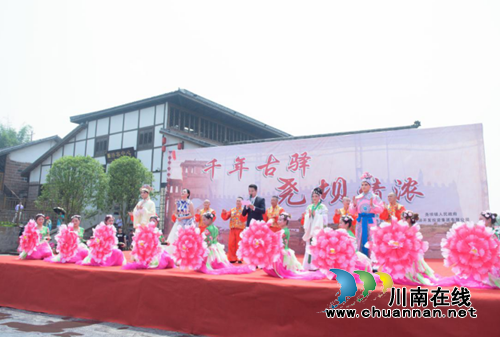 五一期间尧坝古镇：迎八方来客&nbsp;共襄文化盛宴(图1)