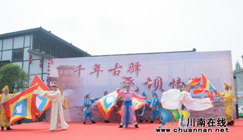 五一期间尧坝古镇：迎八方来客&nbsp;共襄文化盛宴(图6)