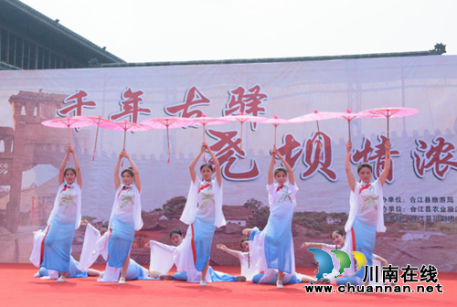 五一期间尧坝古镇：迎八方来客&nbsp;共襄文化盛宴(图7)