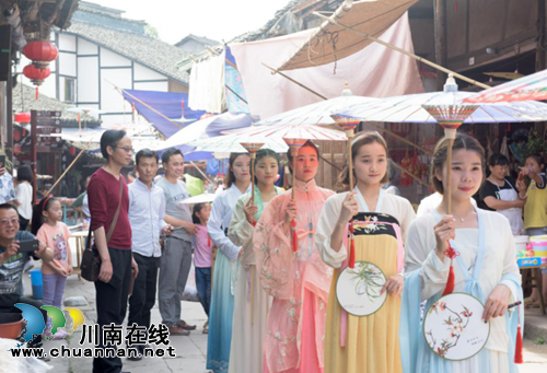 五一期间尧坝古镇：迎八方来客&nbsp;共襄文化盛宴(图8)