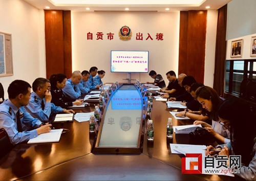 5月1日起,自贡市民办理护照等“只跑一次”(图1) 5月1日起,自贡市民办理护照等“只跑一次”(图1)