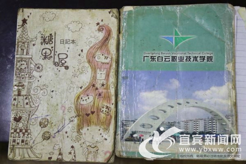 “翠屏工匠”胡强：将宜宾非遗做进自创小吃(图2)