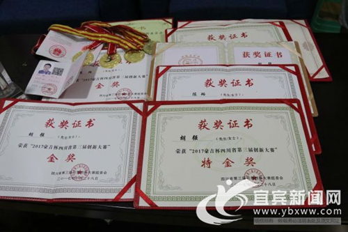 “翠屏工匠”胡强：将宜宾非遗做进自创小吃(图4)