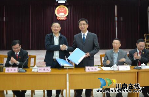 泸州中院与西南医大签订研究生实教基地协议(图2)