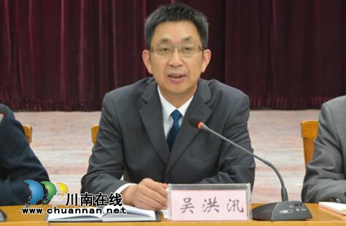 泸州中院与西南医大签订研究生实教基地协议(图3)