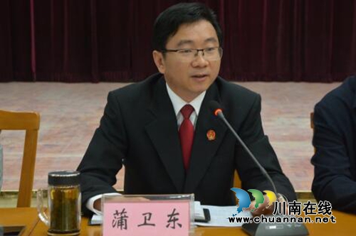 泸州中院与西南医大签订研究生实教基地协议(图5)