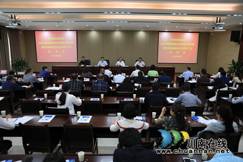 泸州国家高新区党工委“对标对点”全覆盖开展党风廉政社会评价宣传工作(图1)