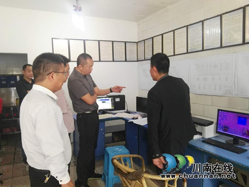 叙永县委常委叶继东率队检查“五一”期间煤矿安全(图1)