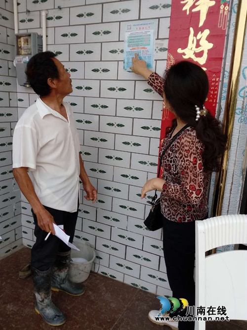 用三颗真心换群众满意 泸县百和镇开展党风廉政建设社会评价宣传(图2) 用三颗真心换群众满意 泸县百和镇开展党风廉政建设社会评价宣传(图2)