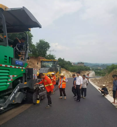 合江县交通局工计股：2018年市工人先锋号(图2)