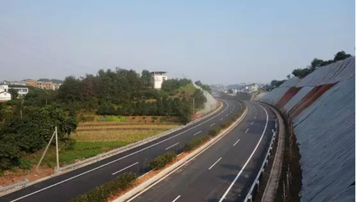 合江县交通局工计股：2018年市工人先锋号(图3)